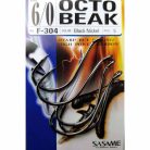 Harcsázó Horog-Füles-Szakállas-Több Változatban