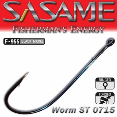 Süllőző Horog-Füles-Szakállas-Több Változatban