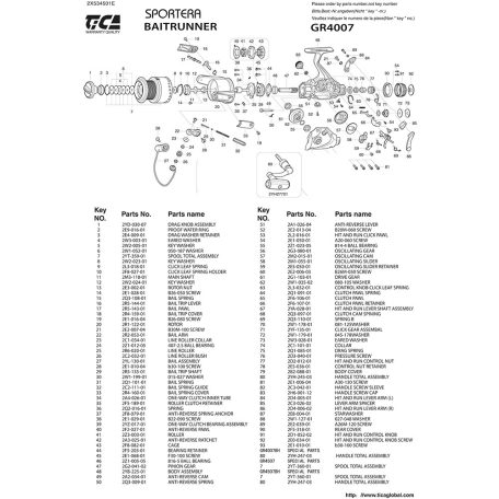Tica Nyeletőfékes Orsó-Feeder-4007-4+1bb