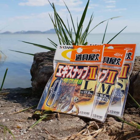 Horgász Kapocs-Több Változatban