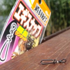 Horgász Kapocs-Több Változatban