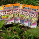 Horgász Kapocs-Több Változatban